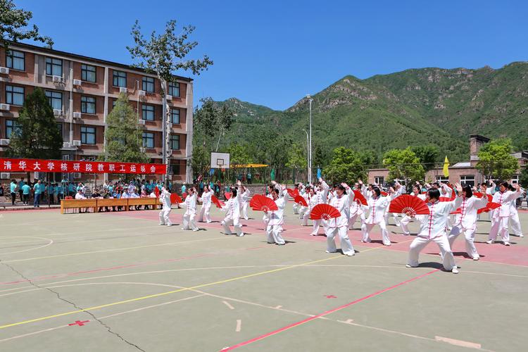 究热点